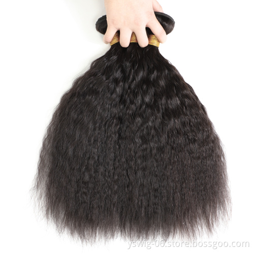 China Factory Supply Unprocessed 100% cuticle aligned mink virgin hair